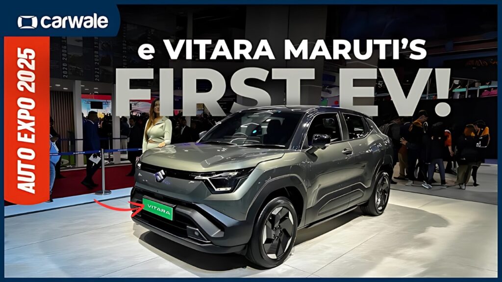 Maruti e Vitara