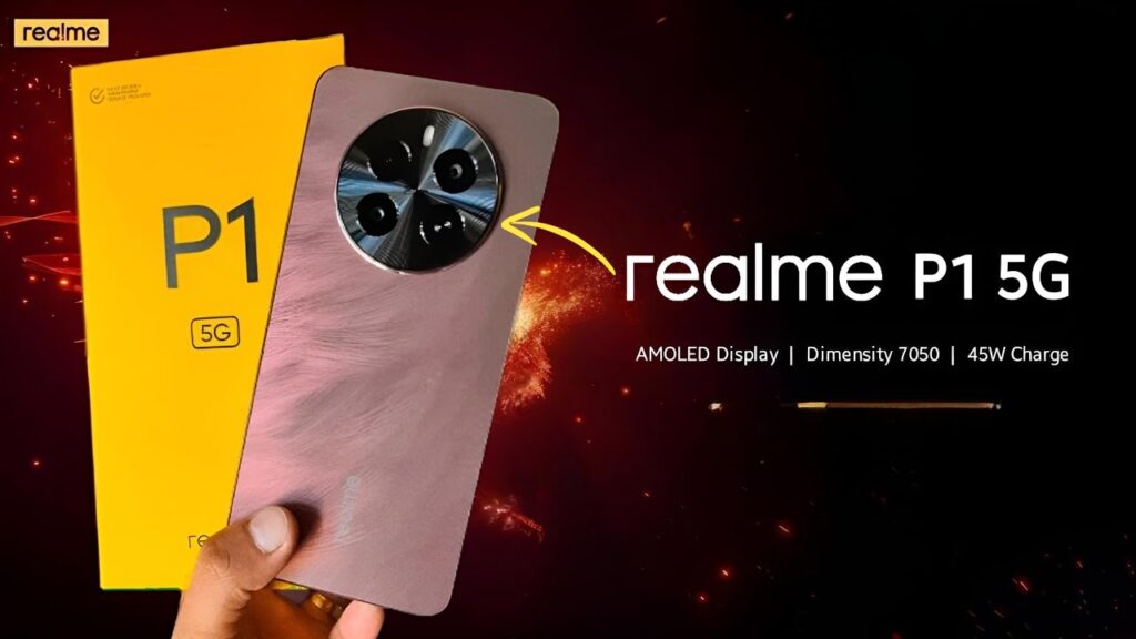 Realme P1